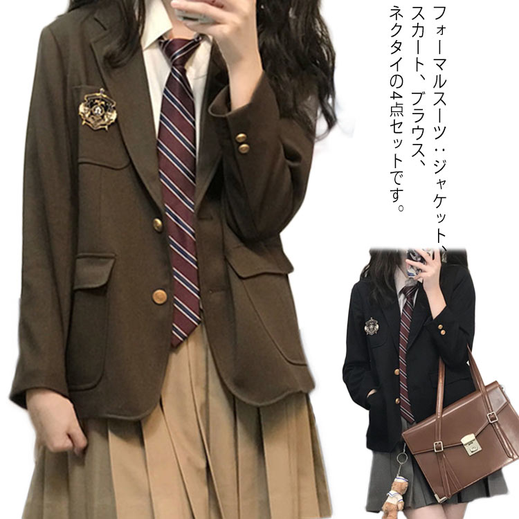 女子高生 制服 子供服 女の子 セット 入学式 ジュニアスーツ ネクタイ 上下 4点セット 中学生 高校生 卒業式 中高生 卒業式 学園祭 女子 学生服 入学式 ジャケット スーツ ブラウス スカート 4点セット フォーマルスーツ 制服 通学 JK制服 お受験 発表会 キッズスーツ