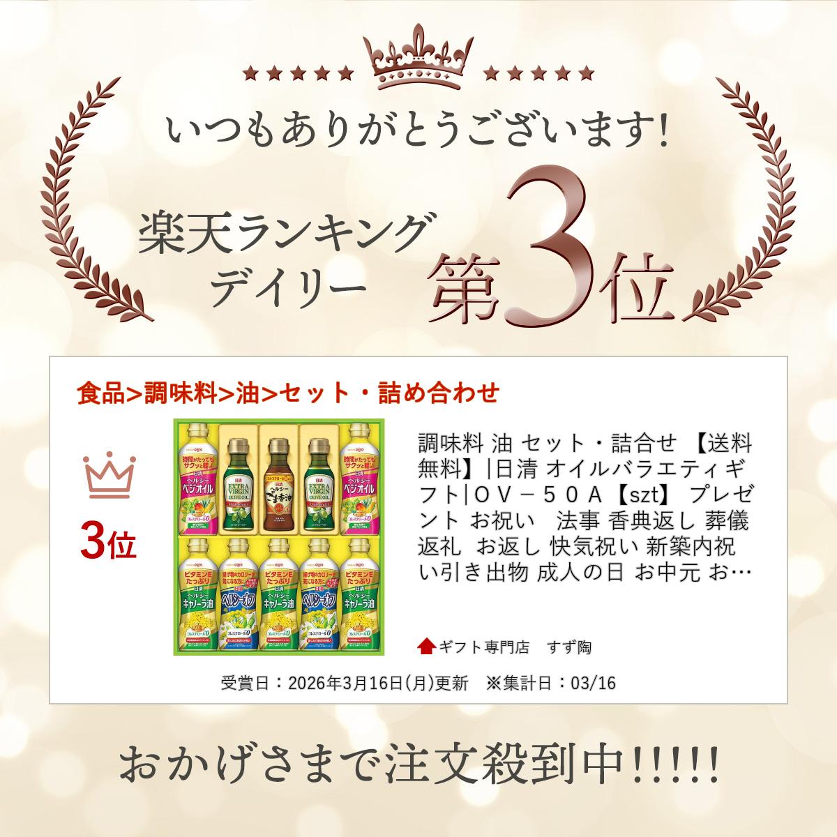 サンプル画像2