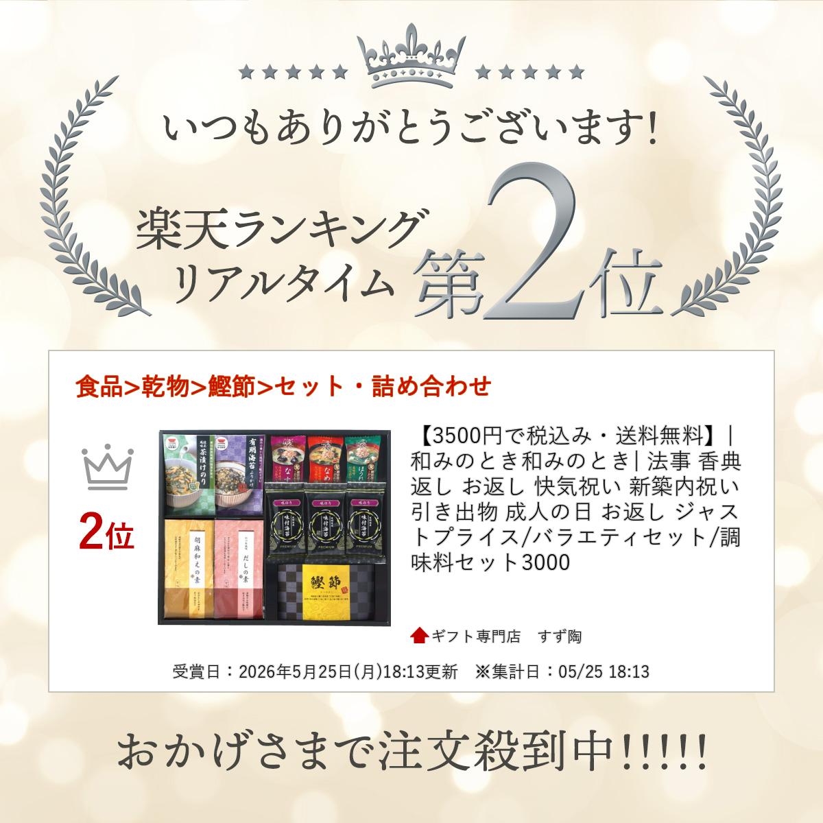 サンプル画像2