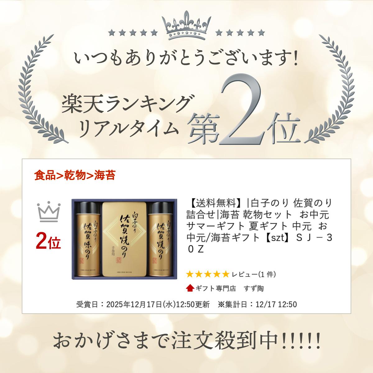 サンプル画像2
