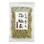 【送料無料】【メール便】煎り秘伝豆 プレーン国産青大豆使用【120g】[M便 1/2]