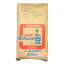 小豆 2等 ホクレン 30kg 2025年産 令和7年産 北海道十勝産 送料無料 業務用紙袋 ※あす楽対応不可