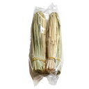 わらつと【2本】詳しい納豆作りマニュアル付き