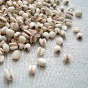 はと麦 1kg 2024年産 令和6年産 岩手県産 ハトムギ はとむぎ