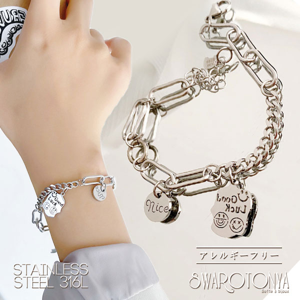 ステンレス ブレスレット スマイル/ニコちゃん サージカルステンレス 大人可愛い 上品 デイリー 安心 ブランド 金属アレルギー プレゼント パーティー ジュエリー アクセサリー ニッケルフリー ユニセックス 女性 スワロ問屋のサムネイル