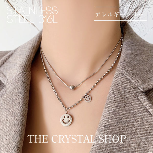 ステンレス ネックレス ニコちゃん 2本セット/スマイル 大人可愛い 上品 デイリー 安心 金属アレルギー 結婚式 プレゼント パーティー ジュエリー アクセサリー ニッケルフリー 女性 スワロ問屋のサムネイル