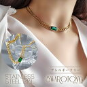 ステンレス グリーンスクエア 喜平チェーン ネックレス/ 大人可愛い 上品 デイリー 安心 金属アレルギー 結婚式 プレゼント パーティー ジュエリー アクセサリー ニッケルフリー 女性 スワロ問屋