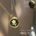 ステンレス アンティーク フラワーコイン ネックレス/ 大人可愛い 上品 デイリー 安心 金属アレルギー 結婚式 プレゼント パーティー ジュエリー アクセサリー ニッケルフリー 女性 スワロ問屋