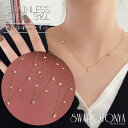 【48%OFFクーポン有!~ 2025.7.14 23:59迄】 ステンレス プチデザイン ステーション ネックレス/大人可愛い 上品 デイリー 安心 金属アレルギー 結婚式 プレゼント パーティー ジュエリー アクセサリー ニッケルフリー 女性 スワロ問屋