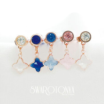 スワロフスキー スターダスト ボールペン/クリスタル/プレゼント/誕生日/クリスマス/バレンタイン/ホワイトデー/SWAROVSKI/文房具/アクセサリー/女性/スワロ問屋