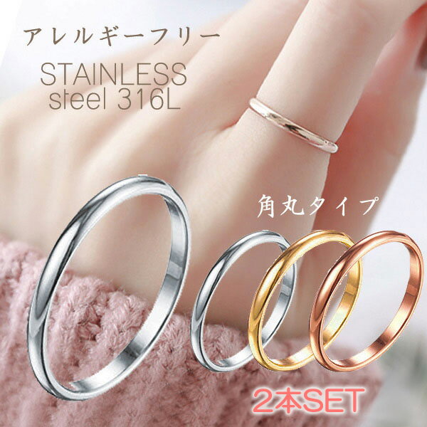 P10ܡ45%OFFݥͭ2025.6.22 13:59 ץ  ƥ쥹  2SET /ԥ󥭡 ...