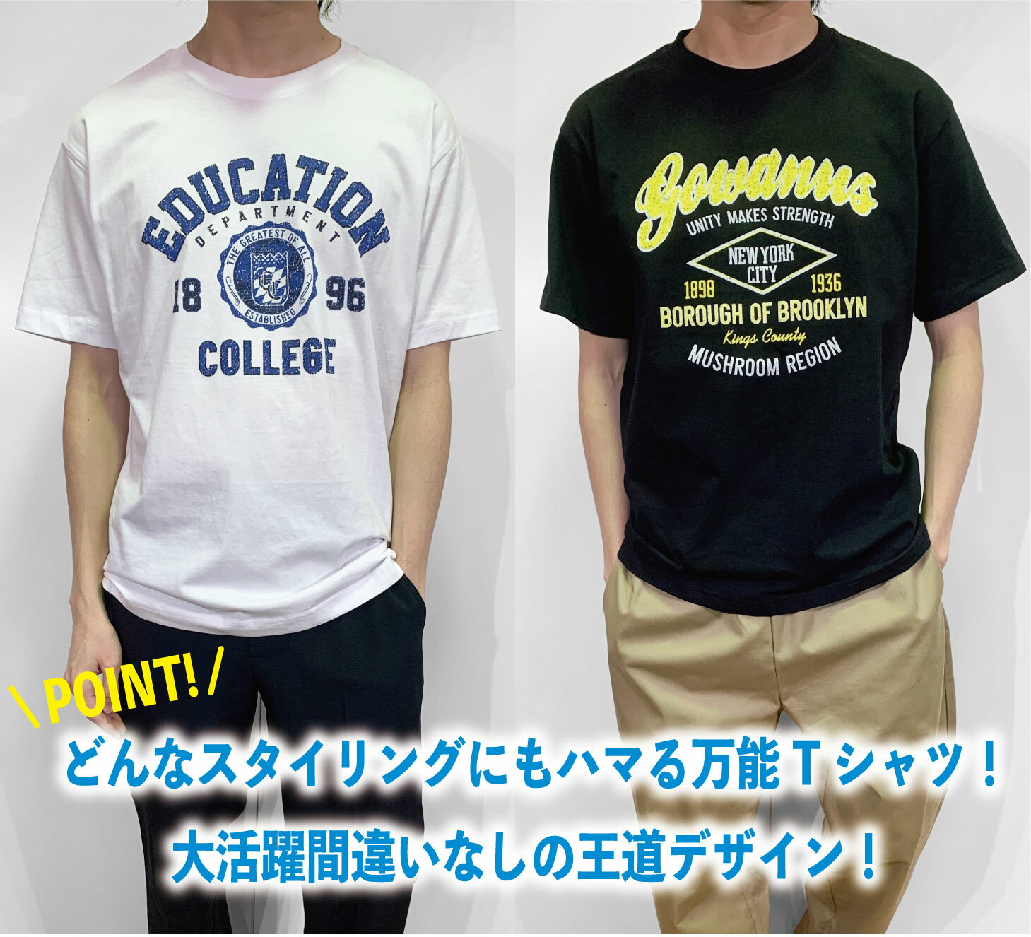フライングセール 30%off tシャツ 半袖Tシャツ 半袖 プリントTシャツ 綿100% コットン メンズ メンズファッション プリント アメカジ ストリート...