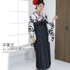 https://thumbnail.image.rakuten.co.jp/@0_gold/sweetangel/2016hakama/s-5_1.jpg