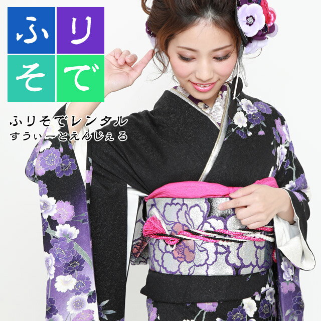 正絹 紋紗 黒紅系の黒っぽい紫 グラデーション 未使用 ガード加工 トールサイズ 正絹 紋紗 黒紅系の黒っぽい紫 グラデーション 未使用 ガード