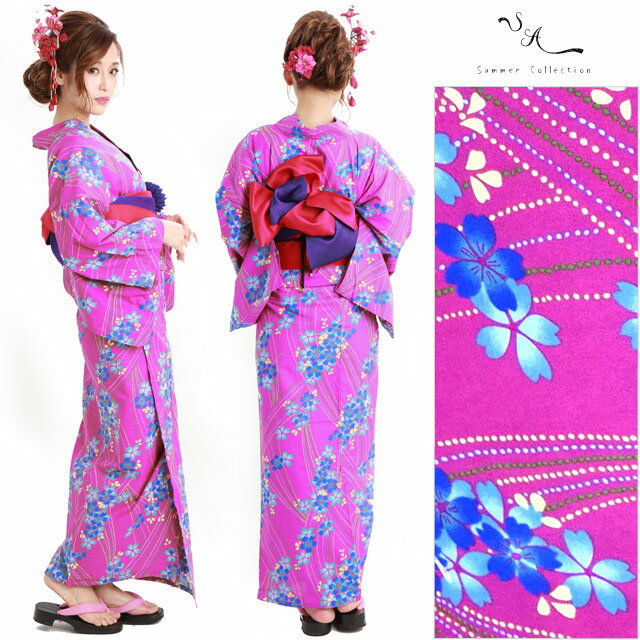 【14時まで即日発送OK】　浴衣+帯セット【TK016】ピンク地 紫陽花 レトロ モダン 祭り 花火大会 レディース浴衣 浴衣　ゆかた【14時まで即日発送OK】