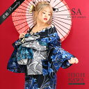 浴衣 セット 花魁浴衣 粋 レディース 10点セット【YS3...