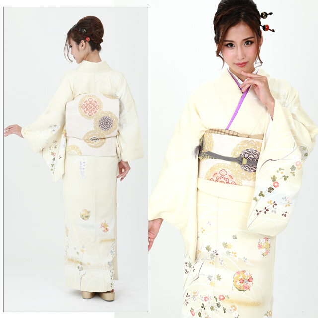 【往復レンタル送料無料】【レンタル】【訪問着】【ほうもんぎ】【ホウモンギ】訪問着 レンタル（23点）【063】【京友禅訪問着】【雪輪クリーム】【着物 レンタル】【貸衣装】【結婚式】【入学式】【レンタル 訪問着】