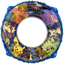 浮き輪 ポケモン ピカチュー 海水浴 子供 大人 70 男の子 女の子 水遊び プール うきわ 浮輪 キッズ こども 子ども 海 子供用 女児 女の子 かわいい...