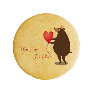 クッキー イラスト プリント メッセージ You Can Do It! 応援 プチ ギフト 洋菓子 お菓子 内祝い 通販 人気 贈り物 おすすめ 有名 フォチェッ