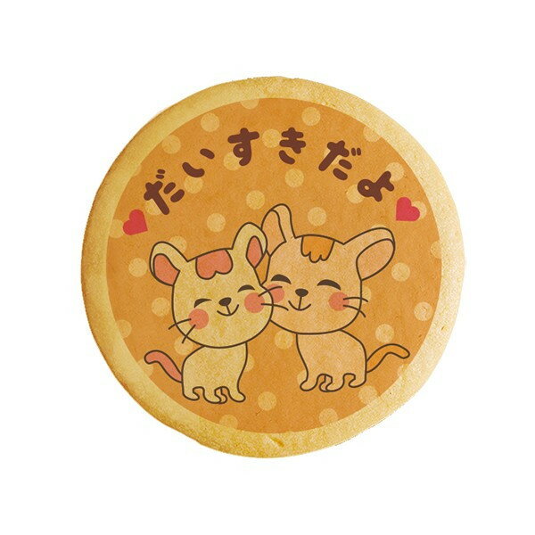 å 饹 ץ å 2  ץ ե βۻ ۻ ˤ  ͵ £ʪ  ͭ̾ ...