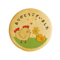 https://thumbnail.image.rakuten.co.jp/@0_gold/sweets-focetta/img_goods/ms/cc-201.jpg
