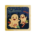 クッキー イラスト プリント メッセージ HALLO WEEN10.31 お祝い プチギフト 洋菓子 お菓子 内祝い 通販 人気 贈り物 おすすめ 有名 フォチ