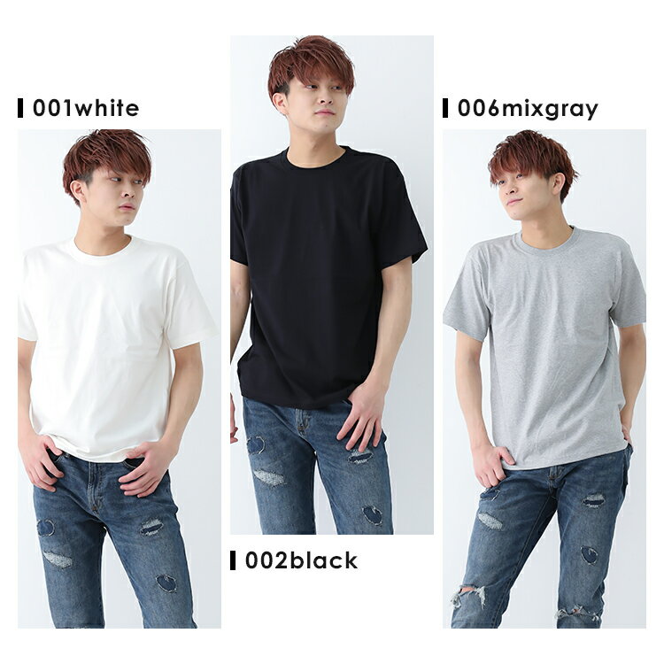 ユナイテッドアスレUnitedAthle6.2オンス6.2ozTシャツメンズ無地半袖クルーネック丸首ビッグサイズプレミアムTシャツ59425942015942-01厚手丈夫クラT運動会文化祭ユニフォームスポーツギフトプレゼント|おしゃれかわいいファッション
