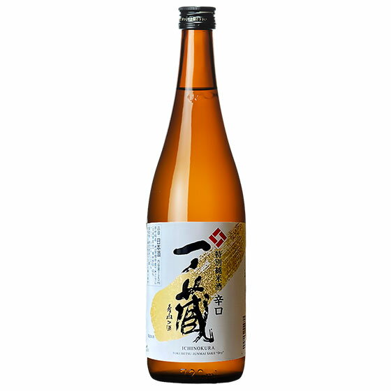 お年賀 ギフト 一ノ蔵 特別純米 超辛口 720ML 12本 宮城県 一ノ蔵 日本酒 コンビニ受取対応商品 ケース販売 ラッキーシール対応