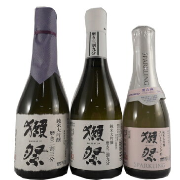 【正規販売店】お酒 お中元 ギフト プレゼント 獺祭 飲み比べセット 純米大吟醸 磨き 23/39 300ml 獺祭45スパークリング 180ml 3種 ボックス 日本酒 山口県 旭酒造 日本酒 二割三分 三割九分 送料無料 クール便