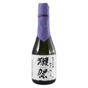 【正規販売店】獺祭 だっさい 純米大吟醸 磨き二割三分 300ml 山口県 旭酒造 日本酒 コンビニ受取対応商品 23 お酒 母の日 プレゼント