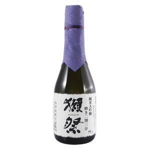 【正規販売店】獺祭 だっさい 純米大吟醸 磨き二割三分 300ml 山口県 旭酒造 日本酒 コンビニ受取対応商品 23 お酒 お中元 ギフト プレゼント