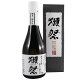 【正規販売店】獺祭 だっさい 純米大吟醸 磨き三割九分 300ml DX箱入り 山口県 旭酒造 日本酒 39 デラックス ミニボトル 小瓶 コンビニ受取対応商品 お酒 敬老の日 ギフト プレゼント