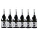 【正規販売店】獺祭 だっさい 純米大吟醸 磨き三割九分 300ml 6本セット 山口県 旭酒造 日本酒 39 コンビニ受取対応商品 お酒 母の日 プレゼント