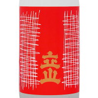 銀嶺立山 吟醸酒 1800ml 富山県 立山酒造 日本酒 コンビニ受取対応商品 お酒 母の日 プレゼント