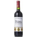 シャトー・オー・リニャック 赤 750ml フランス ボルドー 赤ワイン ボルドー金賞トリプル受賞ワイン コンビニ受取対応商品 ヴィンテージ管理しておりません、変わる場合があります お酒 母の日 プレゼント