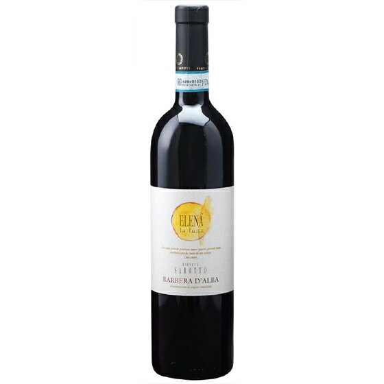 エレーナ バルベーラ・ダルバ ラ・ルーナ / ロベルト・サロット 赤 750ml イタリア ピエモンテ 赤ワイン コンビニ受取対応商品 ヴィンテージ管理しており...