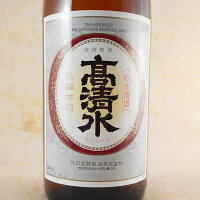 上撰 高清水 本醸造 1800ml 1800ml 秋田県 秋田酒類 本醸造酒 コンビニ受取対応商品 母の日 プレゼント