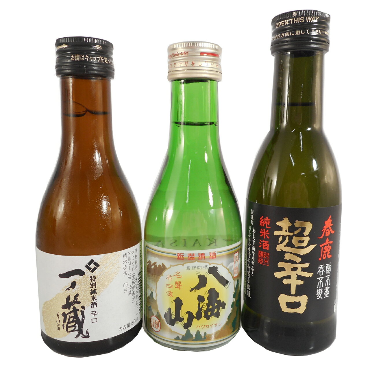 日本酒 飲み比べセット 一ノ蔵 八海山 春鹿 180ml ギフトボックス入り 日本酒 本州のみ送料無料 お酒 父の日 プレゼント