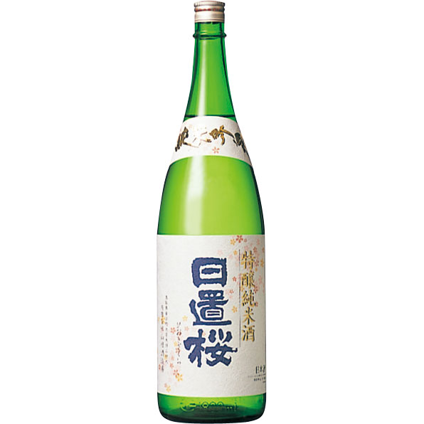 日置桜（ひおきざくら） 特醸純米酒 1800ml 鳥取県 山根酒造場 日本酒 コンビニ受取対応商品 お酒 父の日 プレゼント