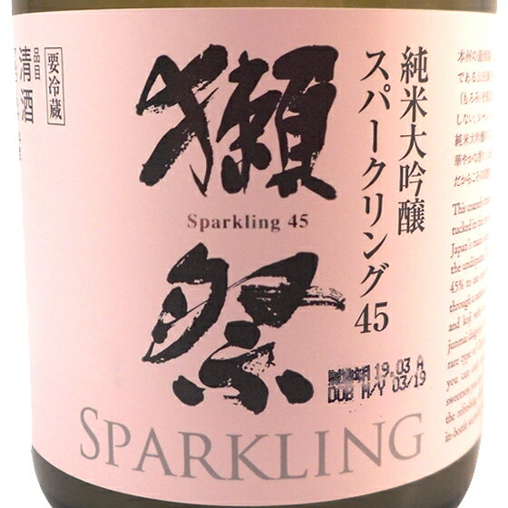 正規販売店 お酒 ホワイトデー ギフト プレゼント 旭酒造 獺祭 ケース販売 だっさい 純米大吟醸 スパークリング45 獺祭 発泡にごり酒 360ml 12本 シャンパン瓶 山口県 旭酒造 日本酒 ケース販売 クール便 酒楽shopお一人様2点まででお願いします