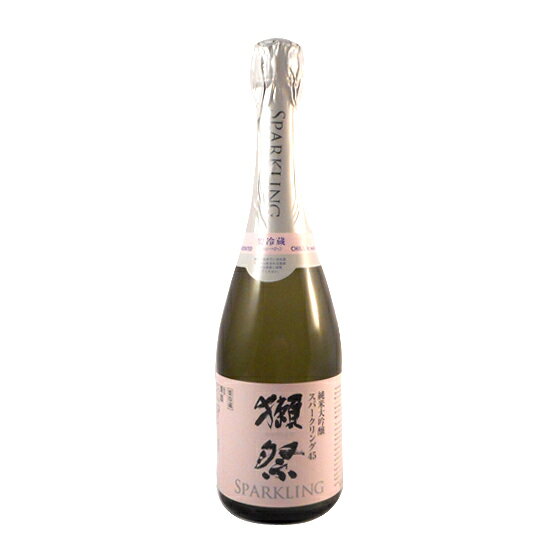 【正規販売店】お酒 母の日 ギフト プレゼント 獺祭 だっさい 純米大吟醸 スパークリング45 発泡にごり酒 720ml シャンパン瓶 山口県 旭酒造 日本酒 クール便