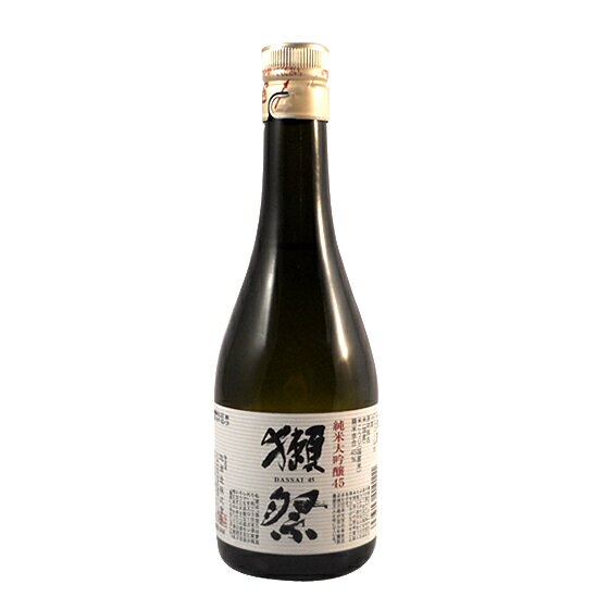 【正規販売店】お酒 お中元 ギフト プレゼント 獺祭 だっさい 純米大吟醸 45 300ml 6本 山口県 旭酒造 日本酒 コンビニ受取対応商品