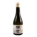 【正規販売店】獺祭 だっさい 純米大吟醸 45 300ml 山口県 旭酒造 日本酒 コンビニ受取対応商品 お酒 母の日 プレゼント