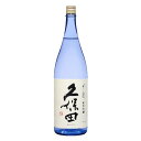 久保田 純米吟醸 千寿 1800ml 新潟県 朝日酒造 日本酒 コンビニ受取対応商品 お酒 母の日 プレゼント