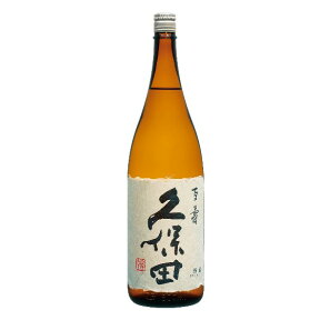 【正規販売店】久保田 特別本醸造 百寿 1800ml 新潟県 朝日酒造 日本酒 コンビニ受取対応商品 お酒 母の日 プレゼント