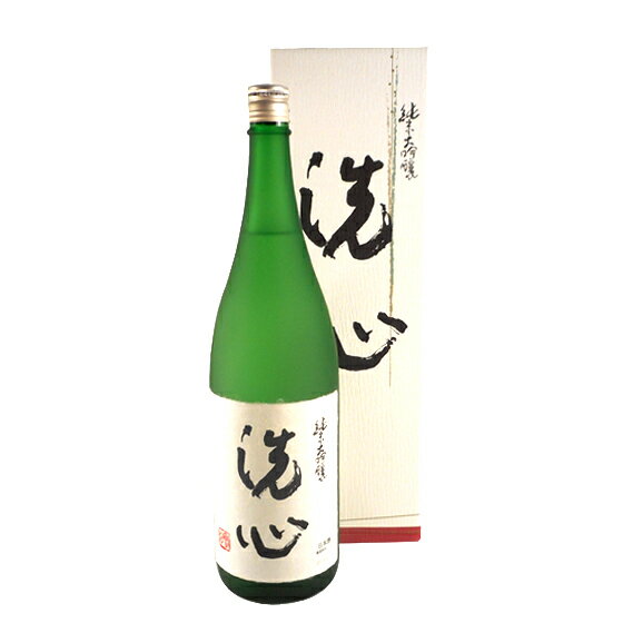 洗心の日本酒ギフト 【正規販売店】洗心 せんしん 純米大吟醸 1800ml 新潟県 朝日酒造 日本酒 化粧箱入り コンビニ受取対応商品 お酒 母の日 プレゼント