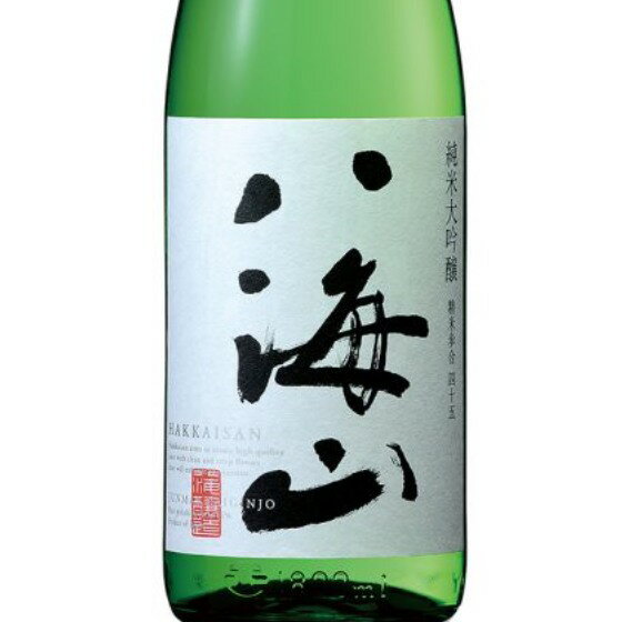 楽天酒楽SHOP八海山 はっかいさん 純米大吟醸 1800ml 新潟県 八海山 日本酒 あす楽 コンビニ受取対応商品 お酒 父の日 プレゼント