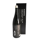 【正規販売店】久保田 純米大吟醸 1800ml 黒箱 新潟県 朝日酒造 日本酒 コンビニ受取対応商品 お酒 母の日 プレゼント