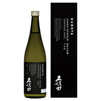 【正規販売店】久保田 純米大吟醸 720ml 黒箱 新潟県 朝日酒造 日本酒 コンビニ受取対応商品 お酒 ホワイトデー お返し プレゼント