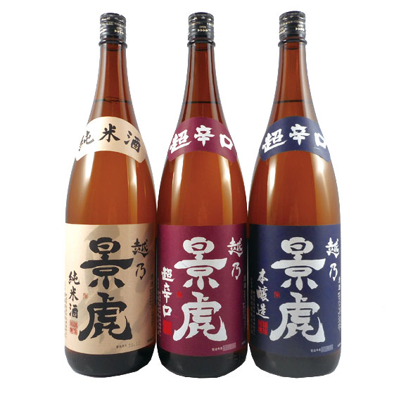 【正規販売店】越乃景虎 いいとこどりセット 1800ml 3種 純米酒 普通酒 本醸造 新潟県 諸橋酒造 日本酒送料無料 1.8L…